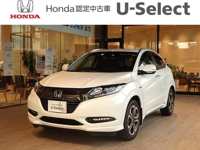 ヴェゼル Honda Cars高知 一宮店（高知県高知市）｜エムジェー