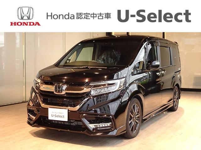 ステップワゴン Honda Cars高知 一宮店（高知県高知市）｜エムジェー