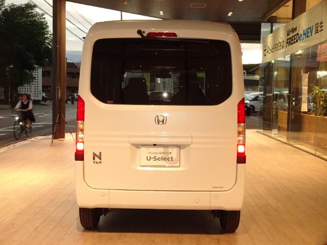 N-VAN＋スタイル（高知県高知市）画像5