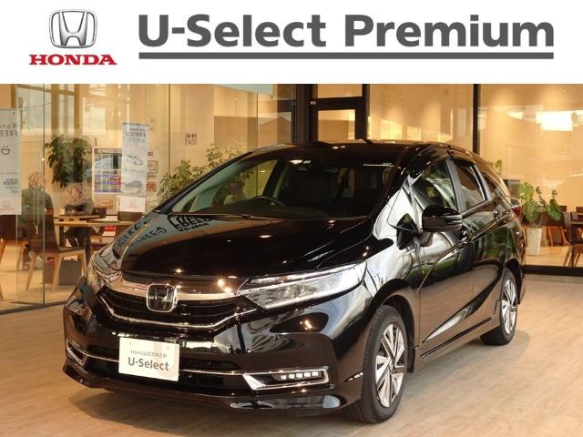 シャトル Honda Cars高知 一宮店（高知県高知市）｜エムジェー