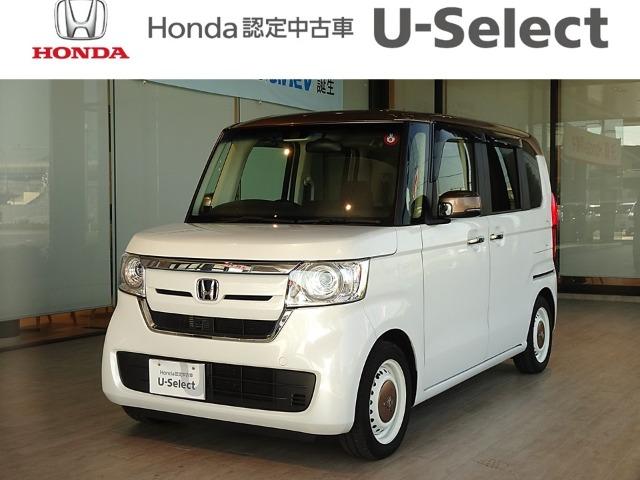 N-BOX Honda Cars高知 一宮店（高知県高知市）｜エムジェー