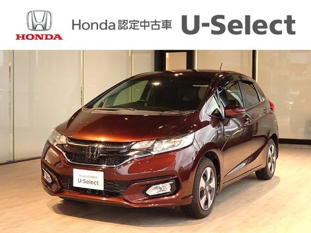 フィット Honda Cars高知 一宮店（高知県高知市）｜エムジェー