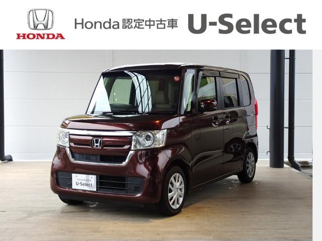 N-BOX Honda Cars高知 一宮店（高知県高知市）｜エムジェー