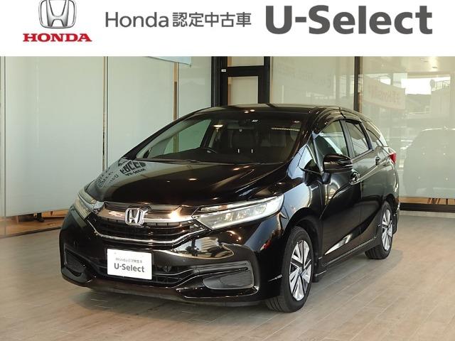 シャトル Honda Cars高知 一宮店（高知県高知市）｜エムジェー