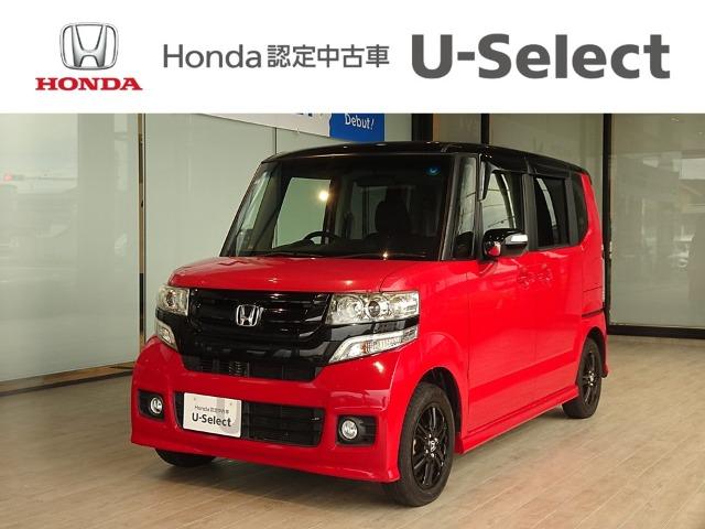 N-BOXカスタム Honda Cars高知 一宮店（高知県高知市）｜エムジェー