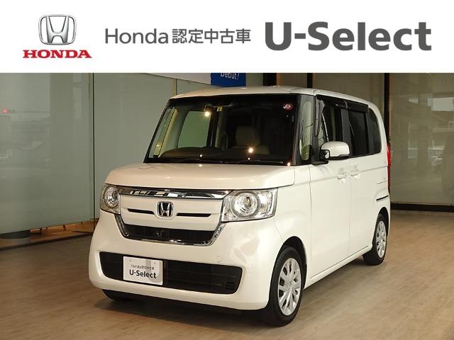 N-BOX Honda Cars高知 一宮店（高知県高知市）｜エムジェー