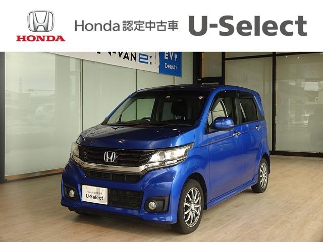 N-WGNカスタム Honda Cars高知 一宮店（高知県高知市）｜エムジェー