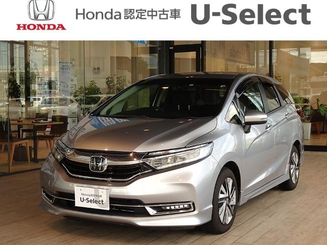 シャトル Honda Cars高知 一宮店（高知県高知市）｜エムジェー