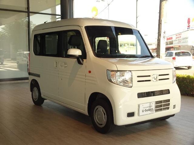 N-VAN（高知県高知市）