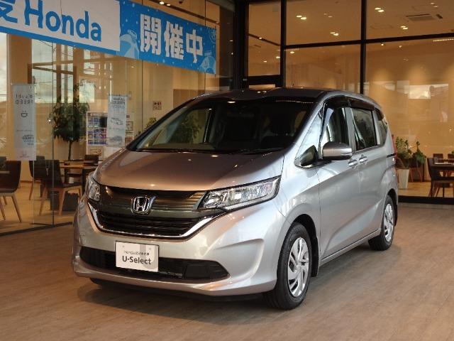 フリード Honda Cars高知 高須新町店 （高知県高知市）｜エムジェー