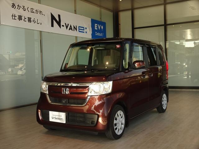 N-BOX Honda Cars高知 高須新町店 （高知県高知市）｜エムジェー