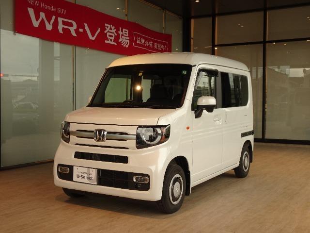 N-VAN＋スタイル