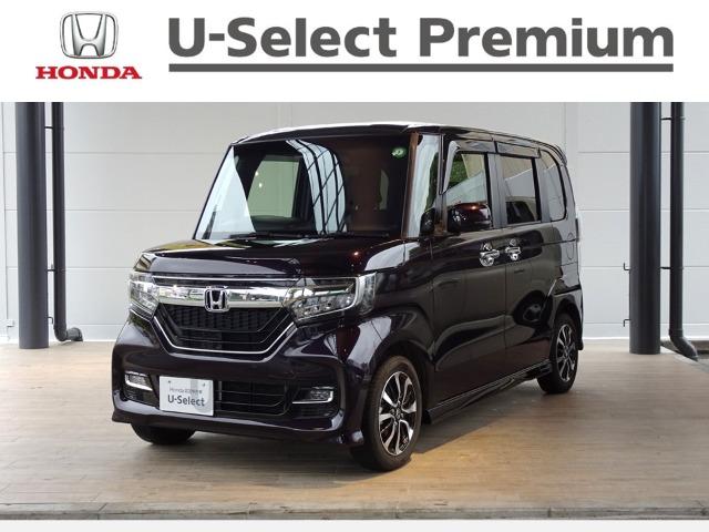 N-BOXカスタム Honda Cars高知 城山店（高知県高知市）｜エムジェー