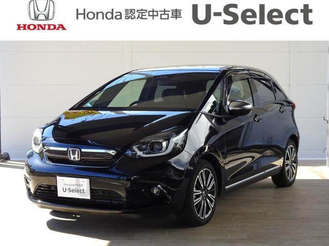 フィット Honda Cars高知 城山店（高知県高知市）｜エムジェー