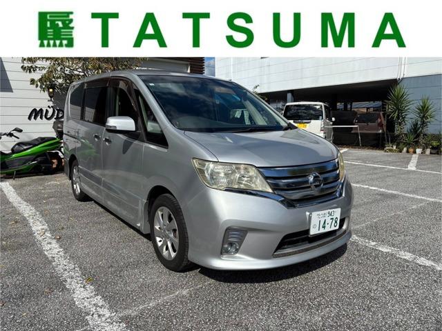 セレナ 辰馬自動車販売（高知県高知市）｜エムジェー