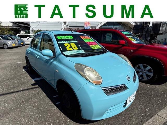 マーチ 辰馬自動車販売（高知県高知市）｜エムジェー