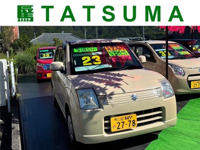 アルト 辰馬自動車販売（高知県高知市）｜エムジェー