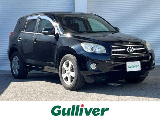 RAV4（高知県高知市）