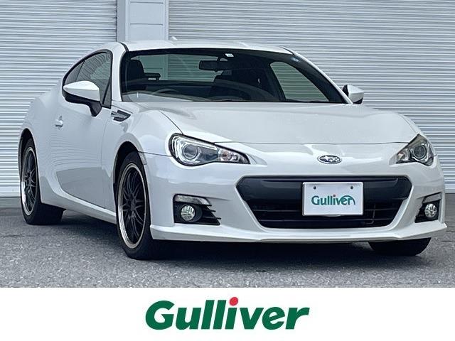 BRZ ガリバーアウトレット 高知土佐道路店（高知県高知市）｜エムジェー