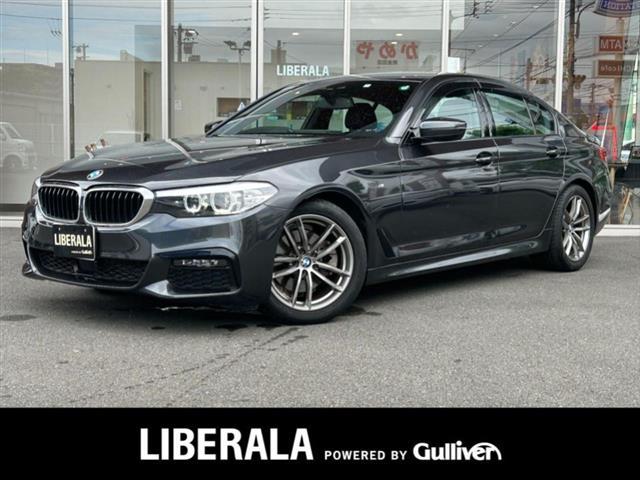 BMW ５シリーズ LIBERALA 高知（高知県高知市）｜エムジェー