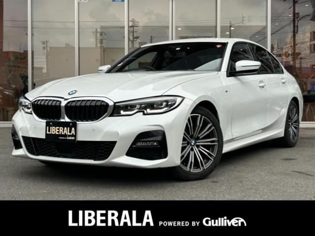 BMW ３シリーズ LIBERALA 高知（高知県高知市）｜エムジェー