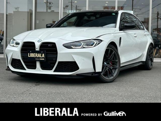 BMW Ｍ３ LIBERALA 高知（高知県高知市）｜エムジェー