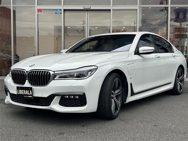 BMW ７シリーズ（高知県高知市）画像1