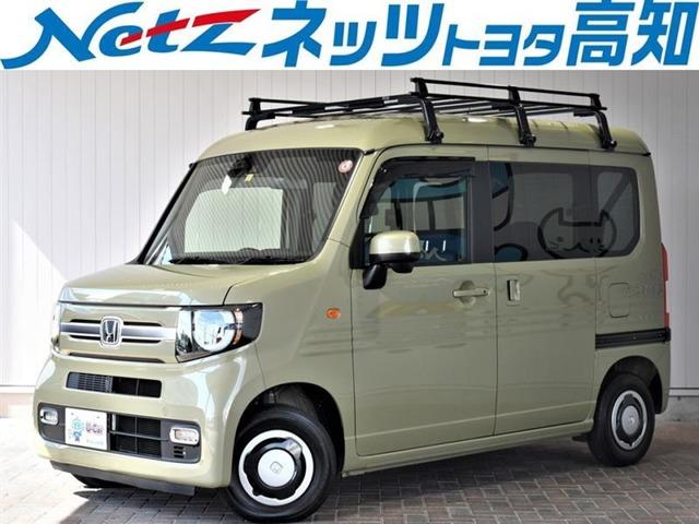 N-VAN＋スタイル ネッツトヨタ高知(株) 駅前通り店（高知県高知市）｜エムジェー