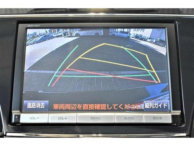 プリウスα（高知県高知市）画像9