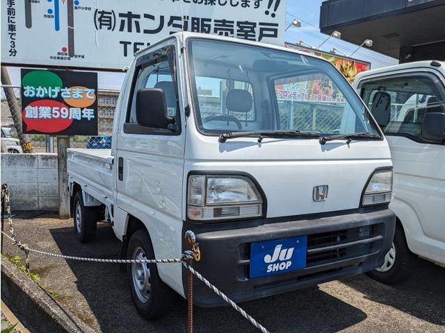 アクティトラック（高知県室戸市）画像1