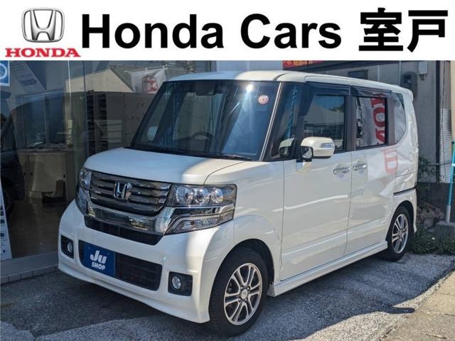 N-BOXカスタム Honda Cars 室戸（高知県室戸市）｜エムジェー