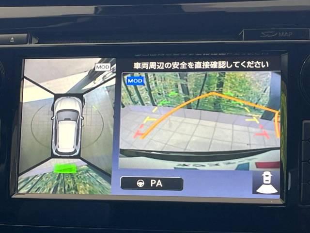 エクストレイル（高知県高知市）画像4