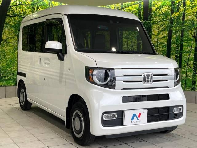 N-VAN＋スタイル（高知県高知市）画像17