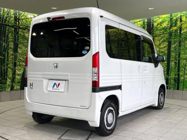 N-VAN＋スタイル（高知県高知市）画像18