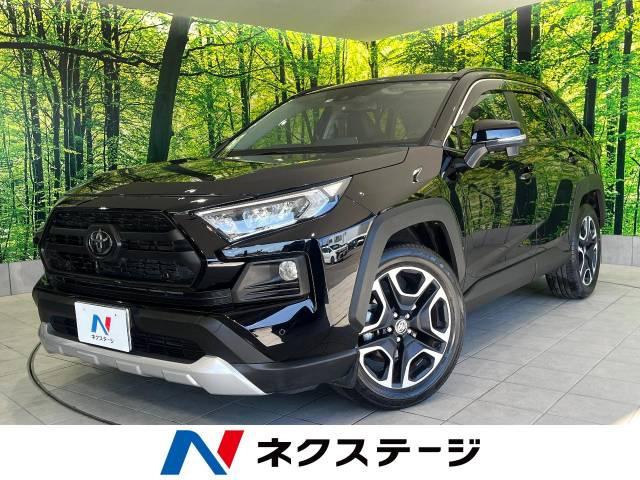 RAV4 ネクステージ高知店（高知県高知市）｜エムジェー