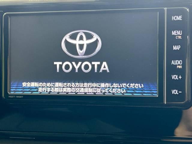 RAV4（高知県高知市）画像4