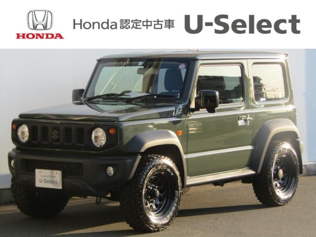 ジムニーシエラ Honda Cars中央高知 U-Select 札場（）｜エムジェー