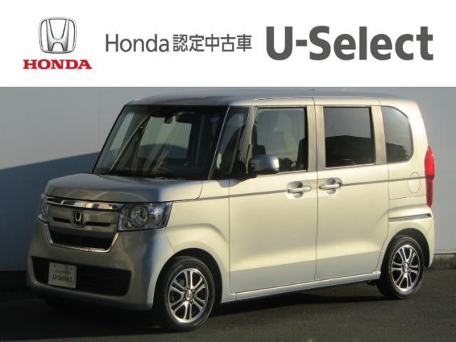 N-BOX Honda Cars中央高知 U-Select 札場（）｜エムジェー
