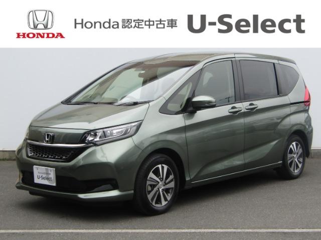 フリード＋ Honda Cars中央高知 U-Select 札場（）｜エムジェー