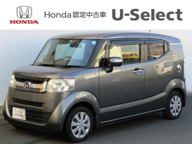N-BOXスラッシュ Honda Cars中央高知 U-Select 札場（）｜エムジェー