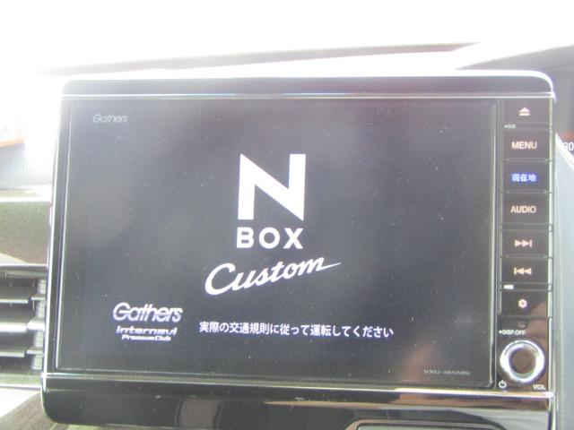 N-BOXカスタム（）