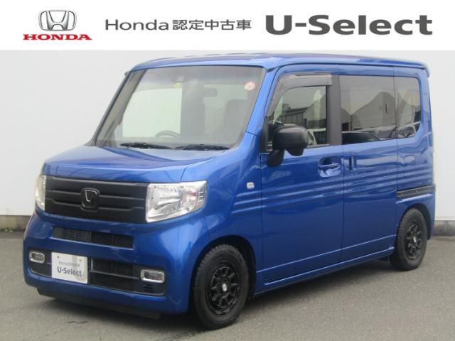 N-VAN＋スタイル Honda Cars中央高知 U-Select 札場（）｜エムジェー