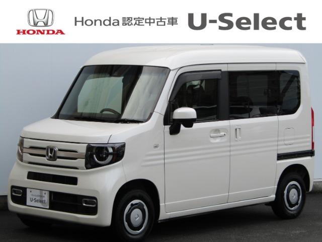 N-VAN＋スタイル Honda Cars中央高知 U-Select 札場（）｜エムジェー