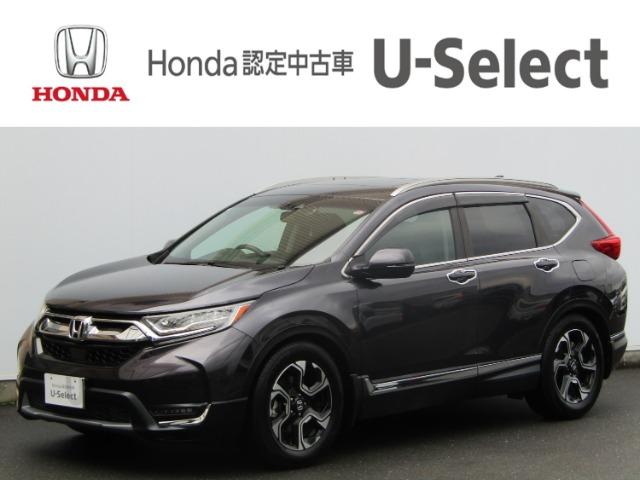 CR-V Honda Cars中央高知 U-Select 札場（）｜エムジェー