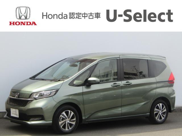 フリード＋ Honda Cars中央高知 U-Select 札場（）｜エムジェー