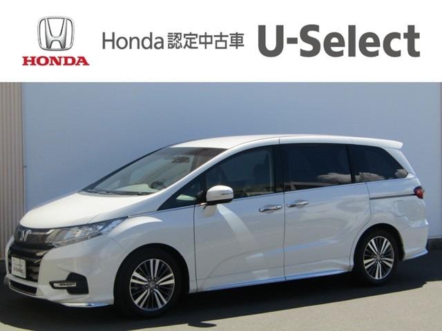 オデッセイ Honda Cars中央高知 U-Select 札場（）｜エムジェー