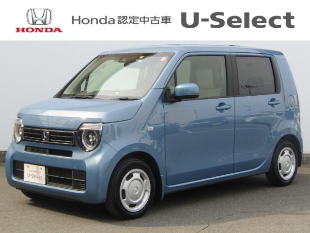 N-WGN Honda Cars中央高知 U-Select 札場（）｜エムジェー