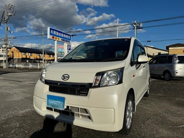 ムーヴ (有)南国自動車販売（高知県南国市）｜エムジェー