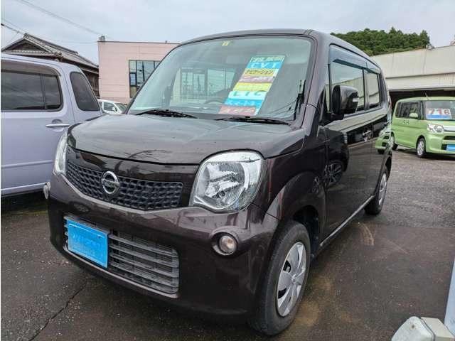 モコ (有)南国自動車販売（高知県南国市）｜エムジェー