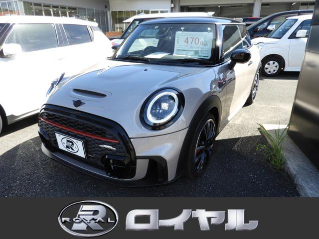 MINI（高知県高知市）